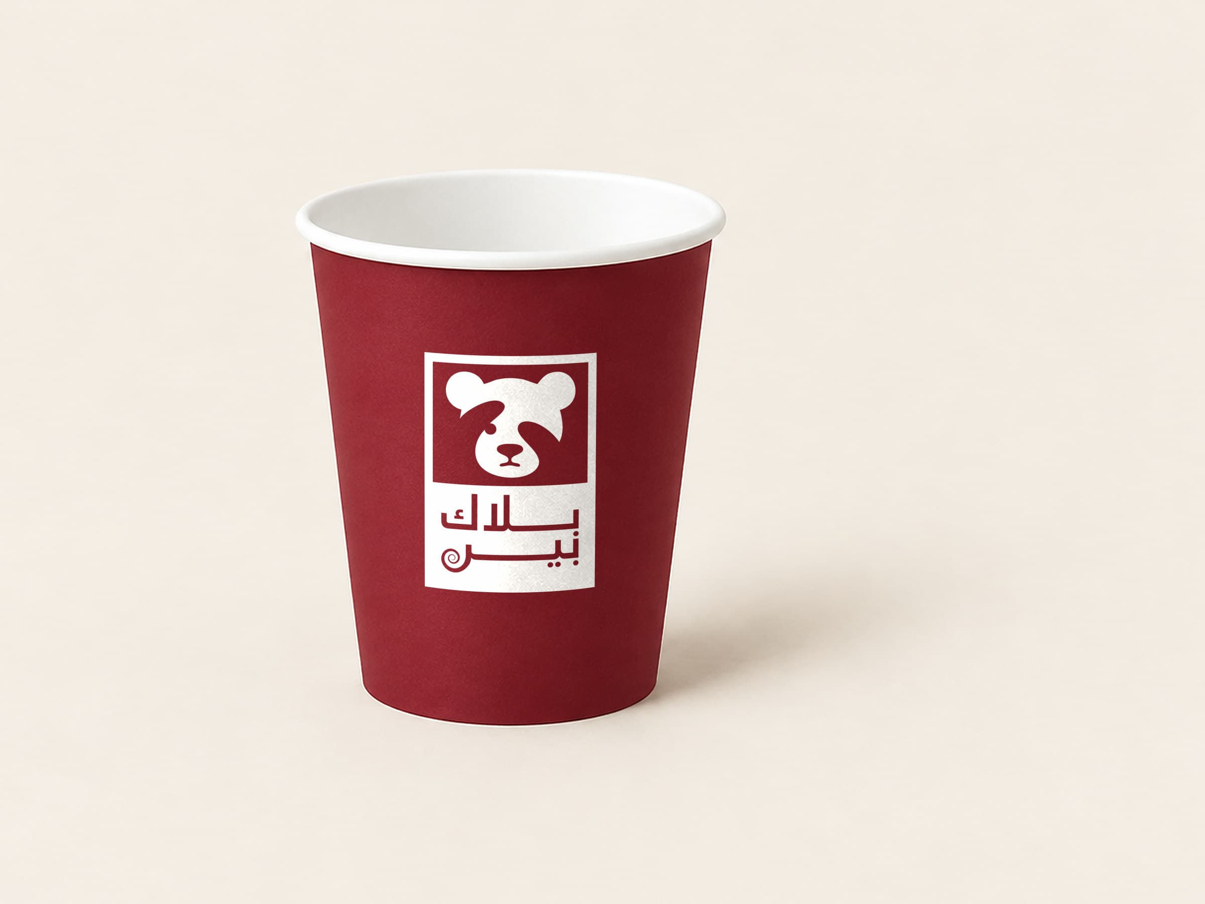أكواب ورقية ملونة بطباعة لون واحد