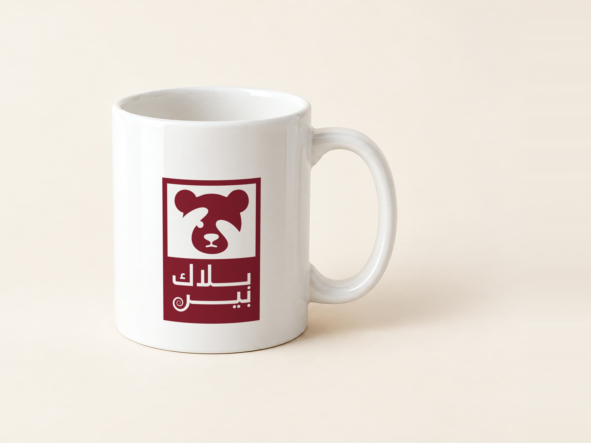 أكواب مطبوعة